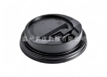 é»‘è‰²å’–å•¡è“‹5